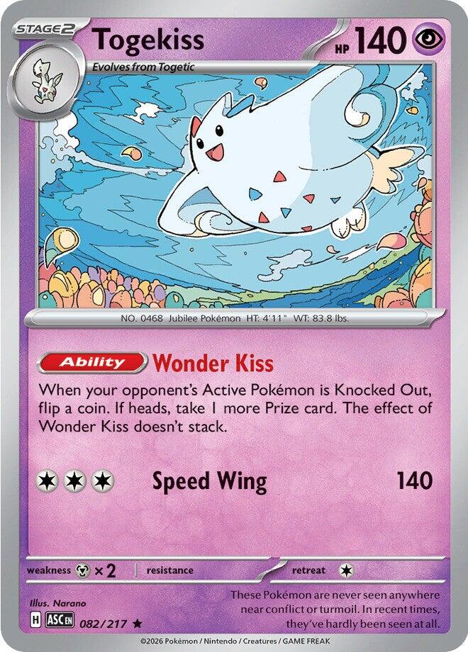 Togekiss - 082/217