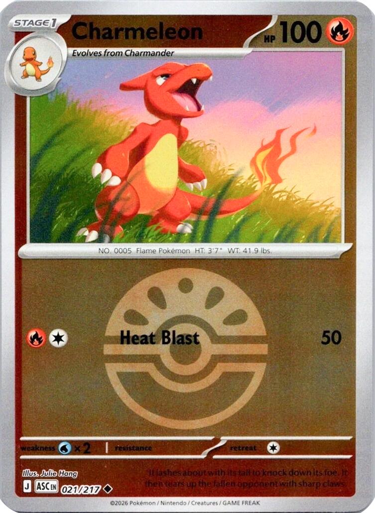 Charmeleon (Friend Ball)